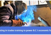 政府投資技術行業培訓,推動卑詩省未來經濟發展 flickr.com