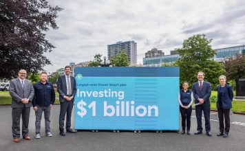 新計劃協助省民節省開支、減少用電 flickr.com